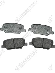 Колодки тормозные задние Bmteil (комплект) Changan CS35 Plus / Mitsubishi Outlander III 12-