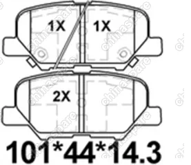Колодки тормозные задние Bmteil (комплект) Changan CS35 Plus / Mitsubishi Outlander III 12-