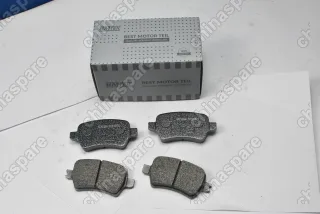 Колодки тормозные задние (комплект) Lifan Myway