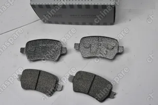 Колодки тормозные задние (комплект) Lifan Myway