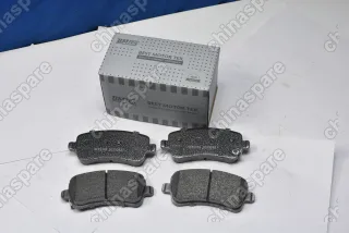 Колодки тормозные задние Bmteil (комплект) Chery Tiggo 8 Pro Max