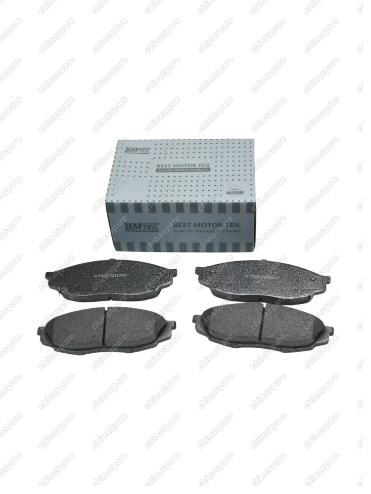 Колодки тормозные передние Bmteil (комплект) Changan Uni-K