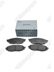 Колодки тормозные передние Bmteil (комплект) Changan Uni-K