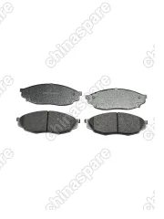 Колодки тормозные передние Bmteil (комплект) Changan Uni-K