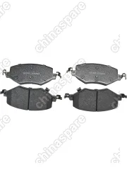 Колодки тормозные передние Bmteil (комплект) JAC J7