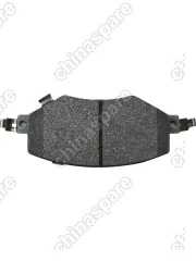 Колодки тормозные передние Bmteil (комплект) JAC J7