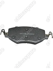 Колодки тормозные передние Bmteil (комплект) JAC J7