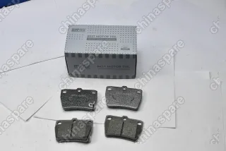 Колодки тормозные задние Bmteil (комплект) Chery Tiggo