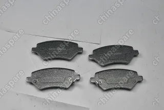 Колодка тормозная передняя Bmteil (комплект) Chery Fora, Tiggo, Tiggo FL, Tiggo 2, Tiggo 3