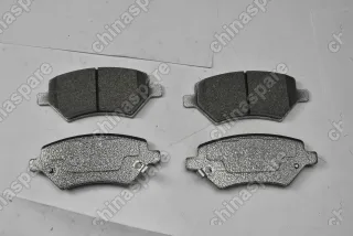 Колодка тормозная передняя Bmteil (комплект) Chery Fora, Tiggo, Tiggo FL, Tiggo 2, Tiggo 3