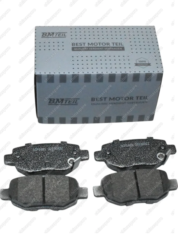 Колодка тормозная задняя (комплект) Bmteil Chery M11, IndiS, Tiggo FL