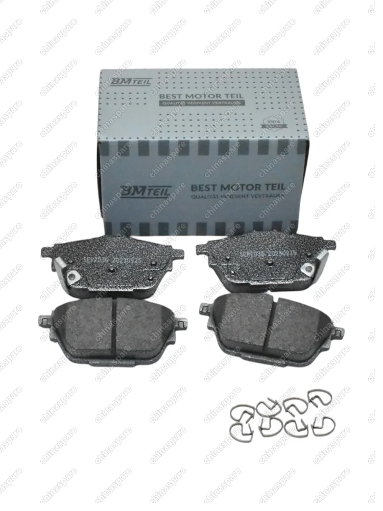 Колодка тормозная задняя (комплект) Bmteil GAC GS8