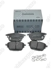 Колодка тормозная задняя (комплект) Bmteil GAC GS8