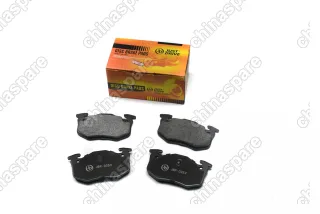 Колодки тормозные задние JustDrive DongFeng H30 Cross (комплект)