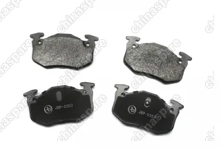 Колодки тормозные задние JustDrive DongFeng H30 Cross (комплект)