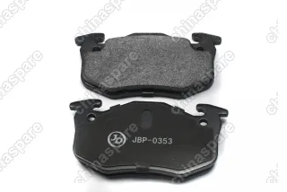 Колодки тормозные задние JustDrive DongFeng H30 Cross (комплект)