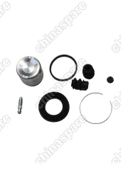 Ремкомплект суппорта заднего (поршень, резинки) Great Wall Hover