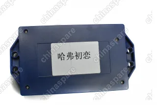 Электропривод двери багажника Haval Jolion 2021-2022