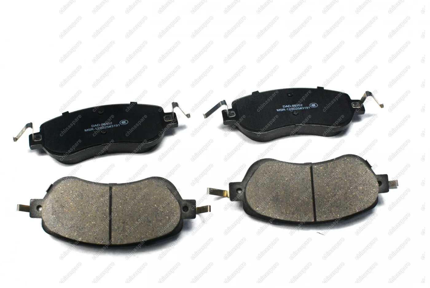 Колодки тормозные передние (комплект) FAW Bestune B70 2,0T