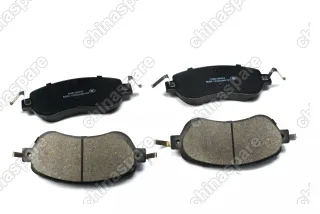 Колодки тормозные передние (комплект) FAW Bestune B70 2,0T