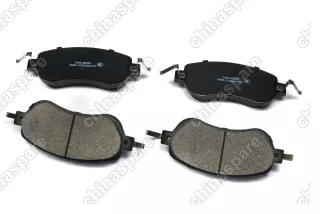 Колодки тормозные передние (комплект) FAW Bestune B70 2,0T