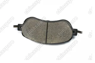 Колодки тормозные передние (комплект) FAW Bestune B70 2,0T