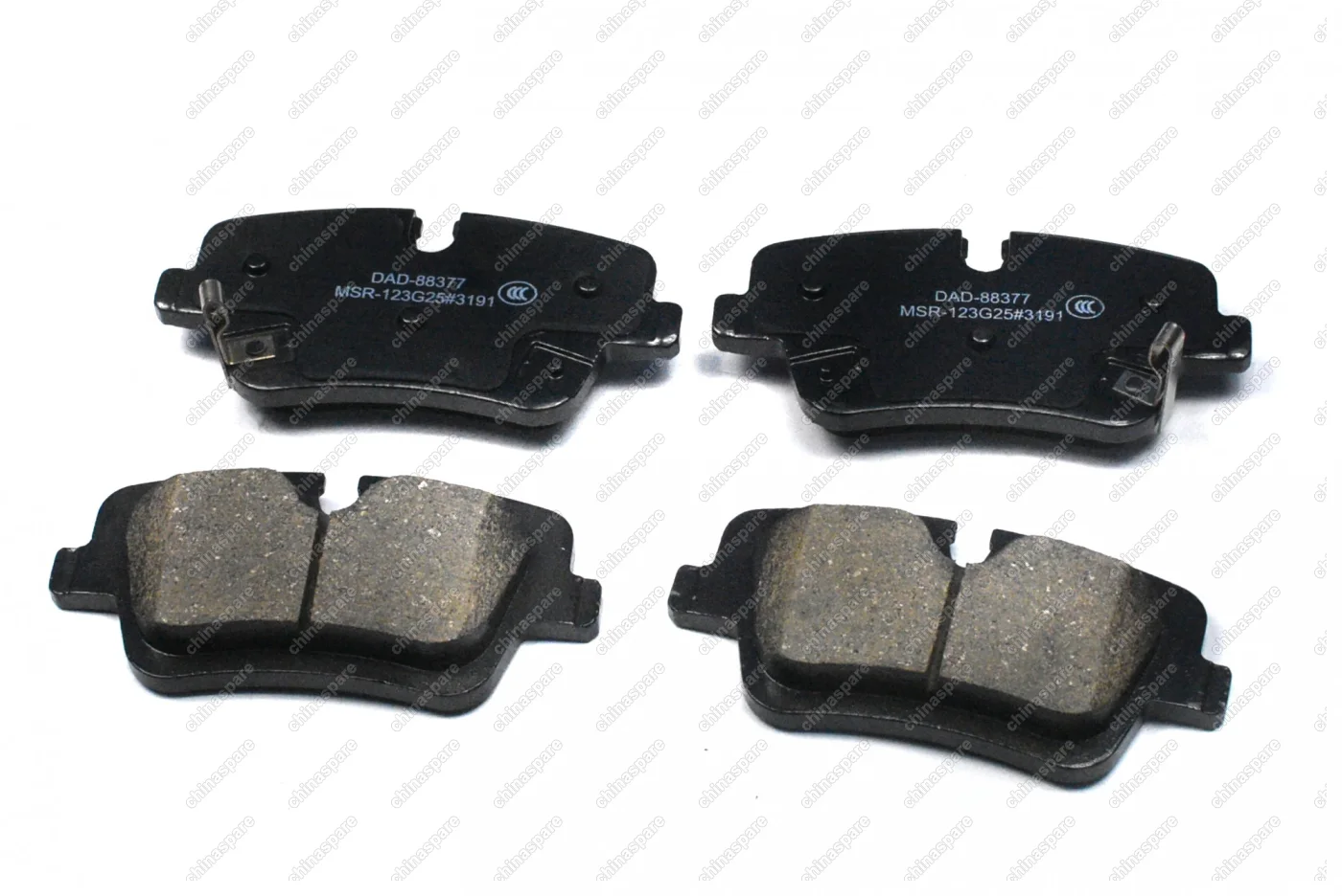 Колодки тормозные задние (комплект) FAW Bestune B70 2,0T