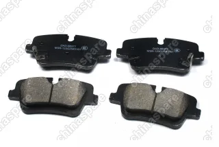 Колодки тормозные задние (комплект) FAW Bestune B70 2,0T