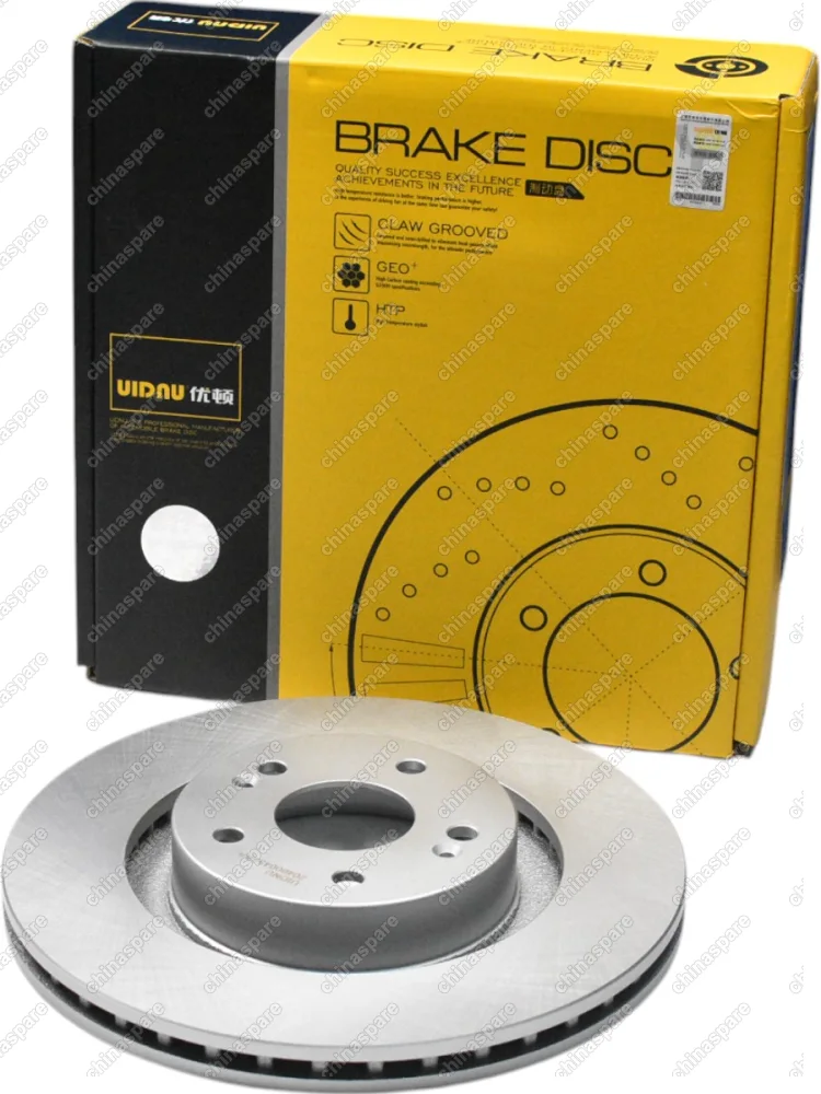 Диски тормозные передние UIDNU (комплект) Chery Tiggo 7 Pro, Tiggo 8, Tiggo 8 Pro / Exeed LX