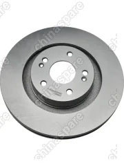 Диски тормозные передние UIDNU (комплект) Chery Tiggo 7 Pro, Tiggo 8, Tiggo 8 Pro / Exeed LX