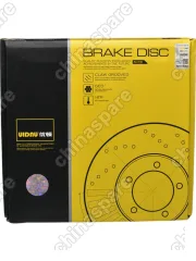 Диски тормозные задние UIDNU (комплект) Haval Jolion 2WD