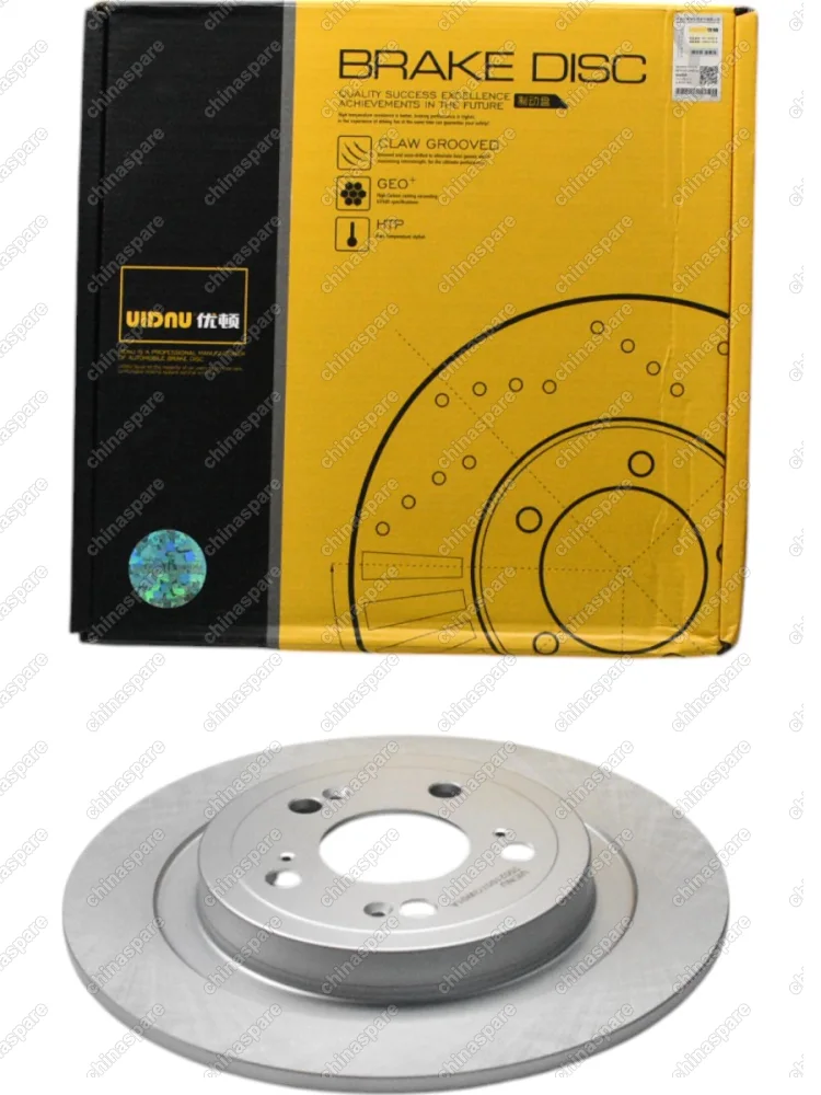 Диски тормозные задние UIDNU (комплект) Haval Dargo