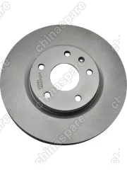 Диски тормозные передние UIDNU (комплект) FAW Besturn X40