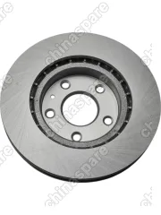 Диски тормозные передние UIDNU (комплект) FAW Besturn X40