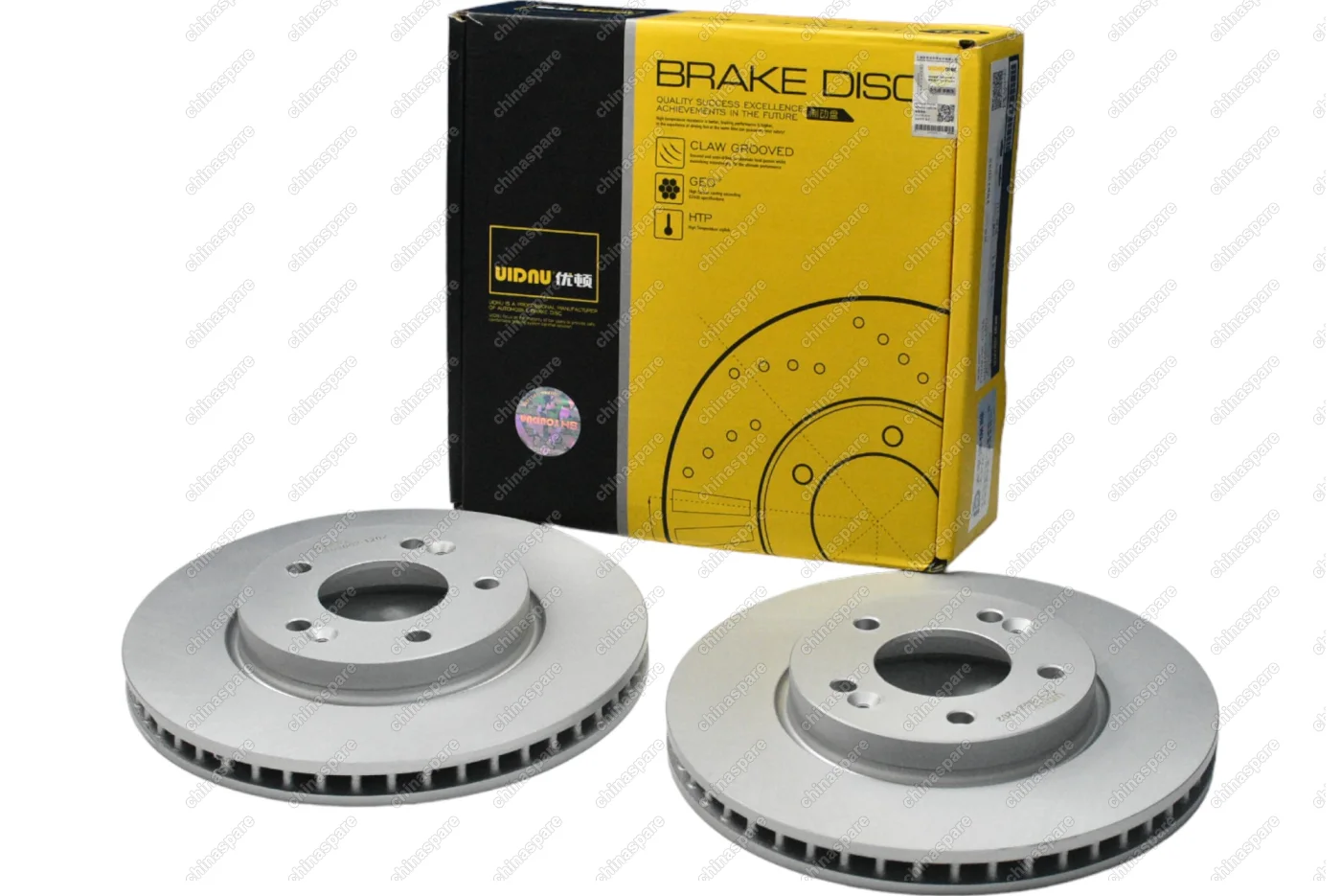 Диски тормозные передние  Changan CS35 (S1010621200) (комплект) UIDNU