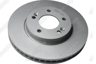 Диски тормозные передние  Changan CS35 (S1010621200) (комплект) UIDNU