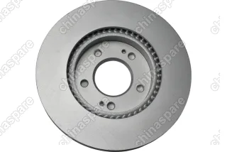 Диски тормозные передние  Changan CS35 (S1010621200) (комплект) UIDNU