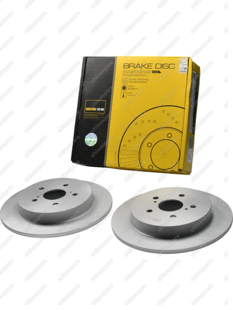 Диски тормозные задние (комплект) UIDNU Geely Atlas NL-3