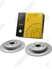 Диски тормозные задние (комплект) UIDNU Geely Atlas NL-3