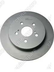 Диски тормозные задние (комплект) UIDNU Geely Atlas NL-3