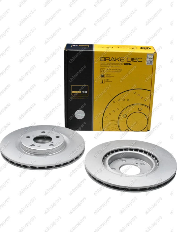 Диски тормозные передние (комплект) Haval Jolion (3501107XGW02A) UIDNU