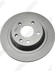 Диски тормозные задние (комплект) UIDNU FAW Besturn X40