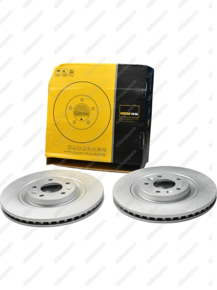 Диски тормозные передние UIDNU (комплект) Chery Exeed VX
