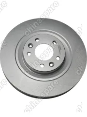 Диски тормозные передние UIDNU (комплект) Chery Exeed VX