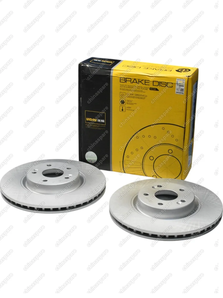 Диски тормозные передние (комплект) UIDNU Chery Tiggo 4/7