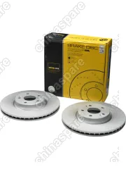 Диски тормозные передние (комплект) UIDNU Chery Tiggo 4/7
