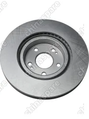 Диски тормозные передние (комплект) UIDNU Chery Tiggo 4/7