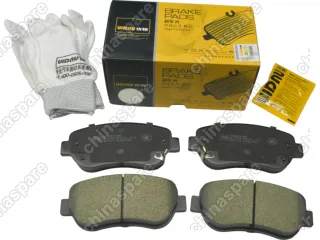 Колодки тормозные передние UIDNU FAW Besturn X40 T77