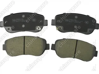 Колодки тормозные передние UIDNU FAW Besturn X40 T77