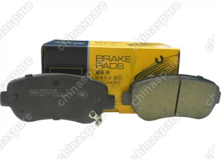 Колодки тормозные передние UIDNU FAW Besturn X40 T77